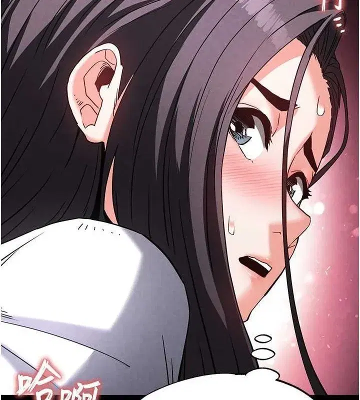 第27話-性感尤物的後庭開通儀式