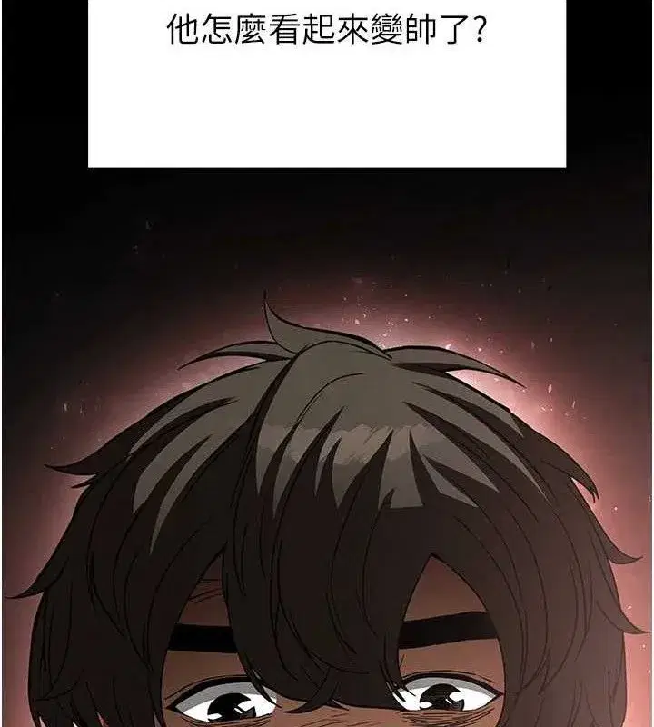 第27話-性感尤物的後庭開通儀式