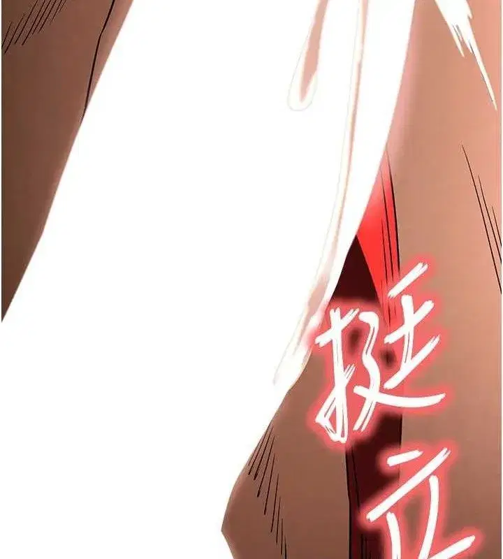 第27話-性感尤物的後庭開通儀式