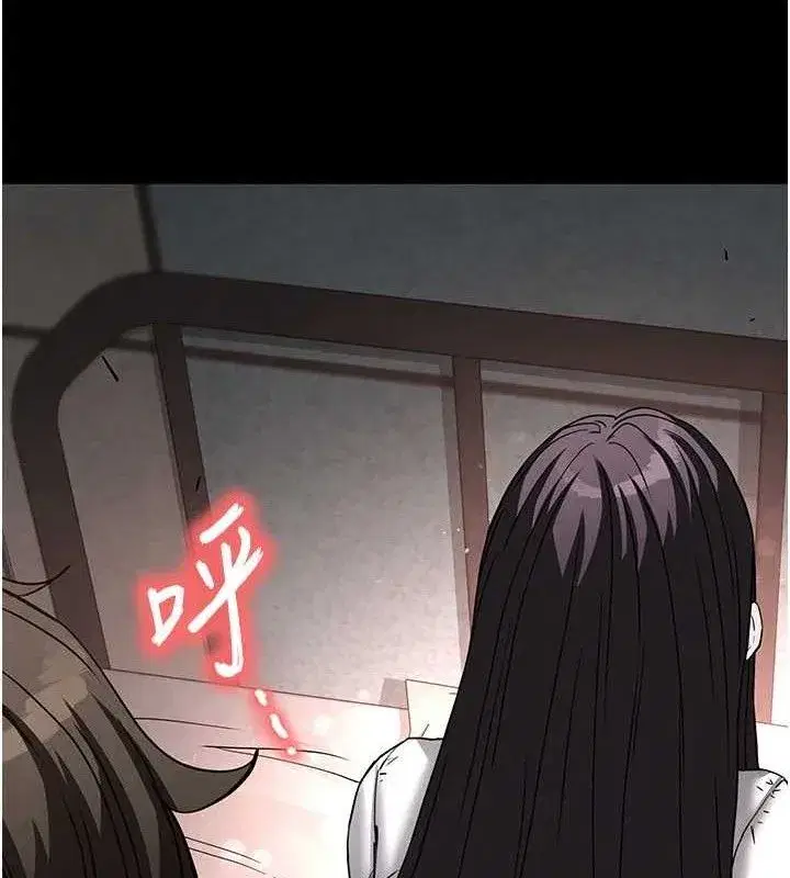 第27話-性感尤物的後庭開通儀式