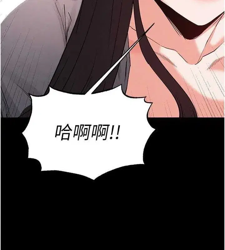 第27話-性感尤物的後庭開通儀式