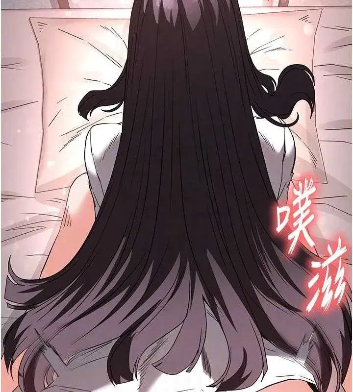 第27話-性感尤物的後庭開通儀式