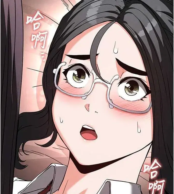 第27話-性感尤物的後庭開通儀式