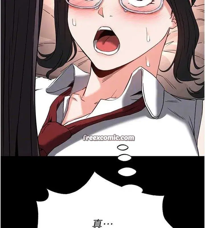 第27話-性感尤物的後庭開通儀式