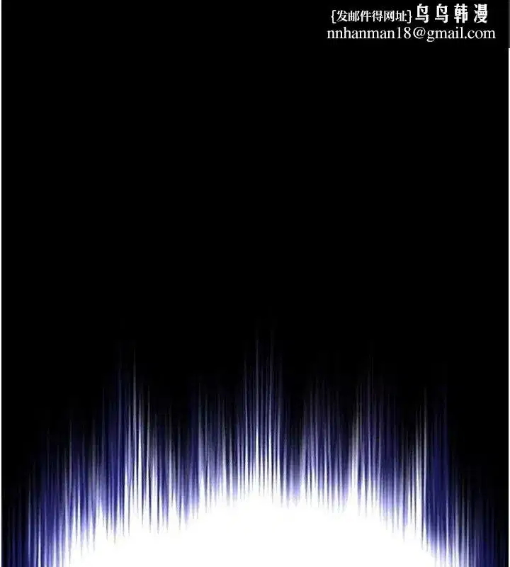 第28話-你這樣讓我好有感覺♥