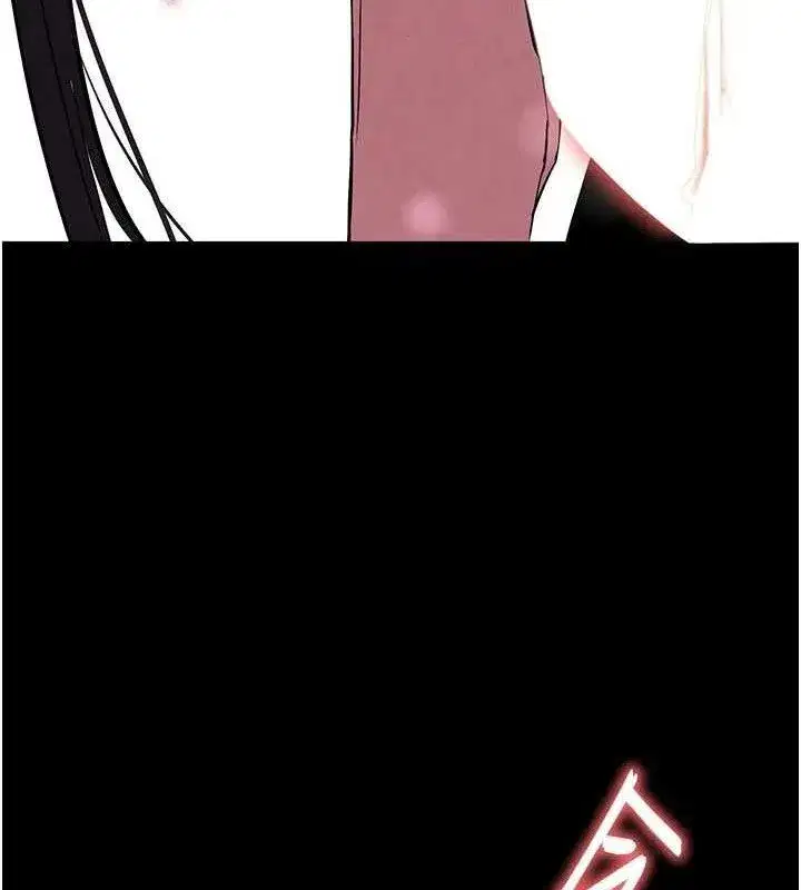 第28話-你這樣讓我好有感覺♥