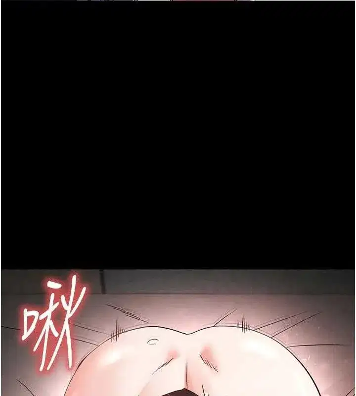 第28話-你這樣讓我好有感覺♥