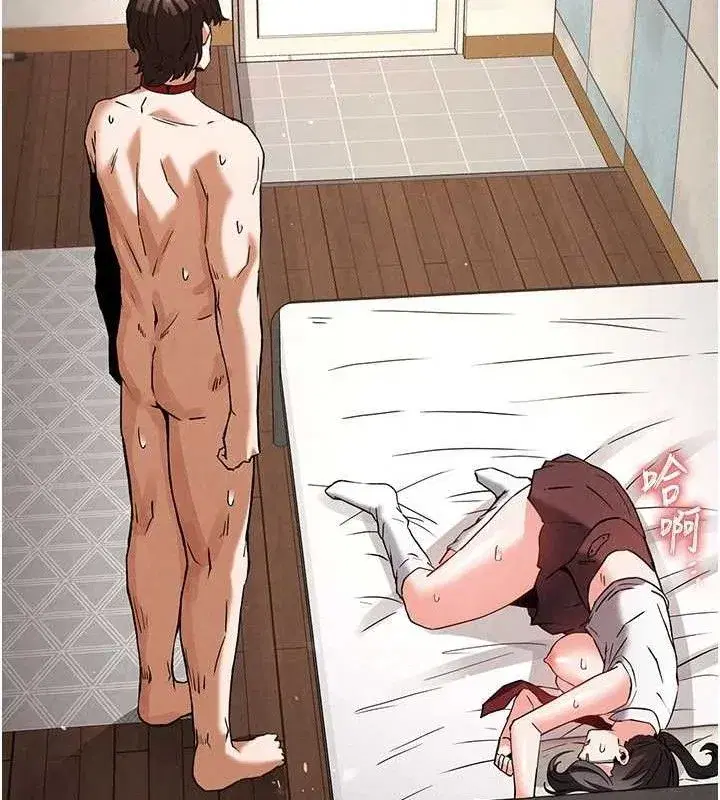 第28話-你這樣讓我好有感覺♥