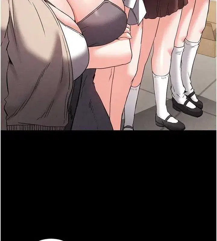 第28話-你這樣讓我好有感覺♥