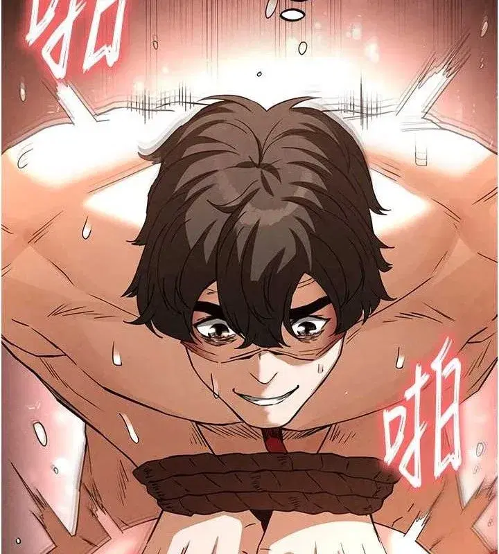 第28話-你這樣讓我好有感覺♥