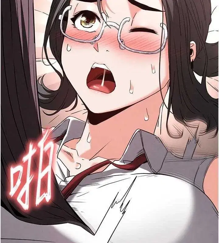 第28話-你這樣讓我好有感覺♥