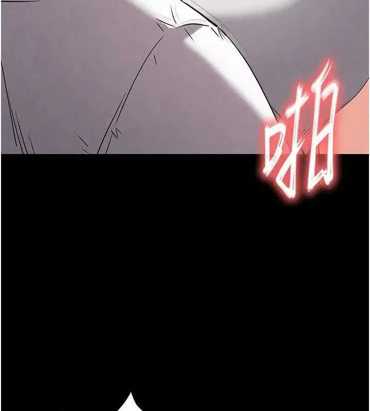 第28話-你這樣讓我好有感覺♥