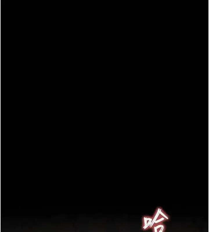 第28話-你這樣讓我好有感覺♥