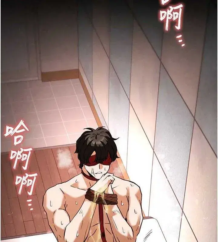 第28話-你這樣讓我好有感覺♥