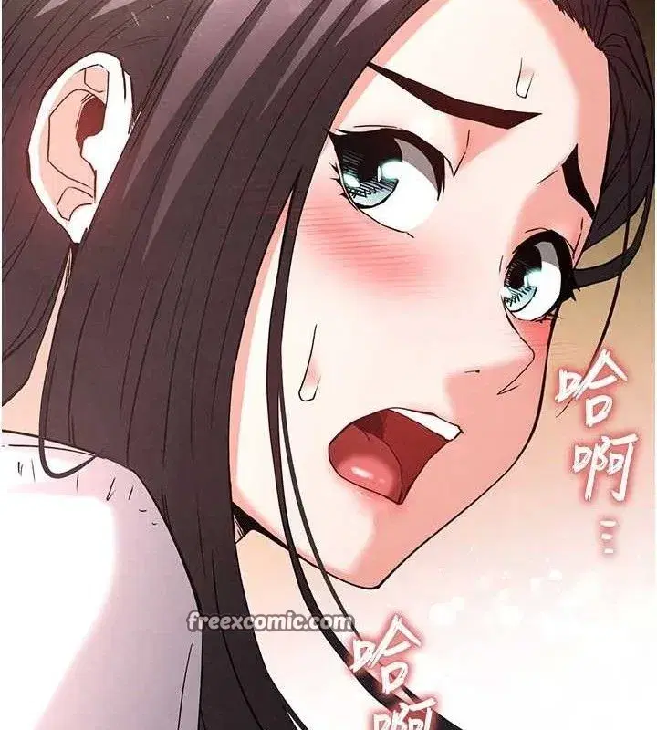 第28話-你這樣讓我好有感覺♥