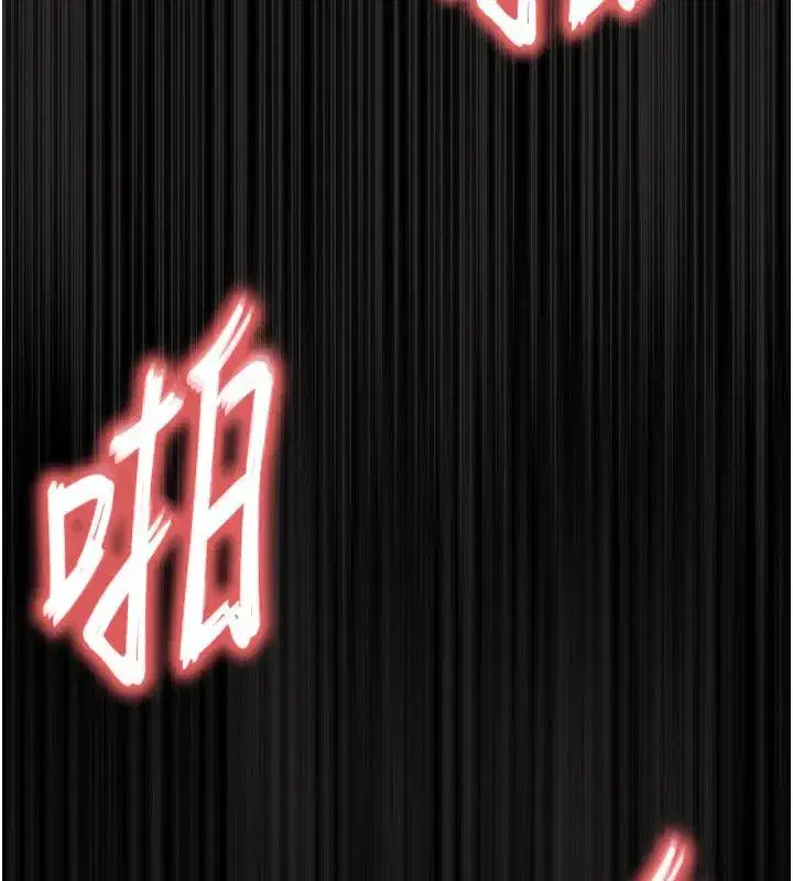 第29話-在地下碉堡翻雲覆雨