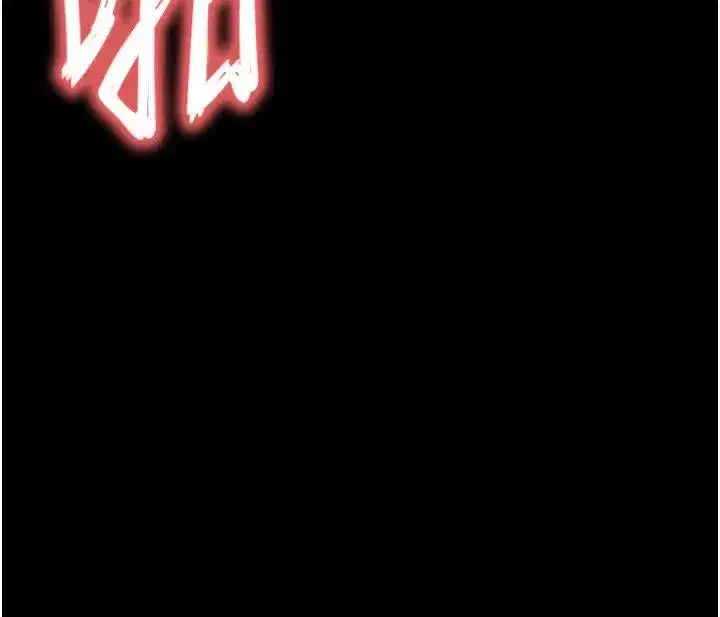 第29話-在地下碉堡翻雲覆雨