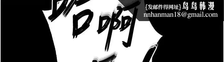 第29話-在地下碉堡翻雲覆雨