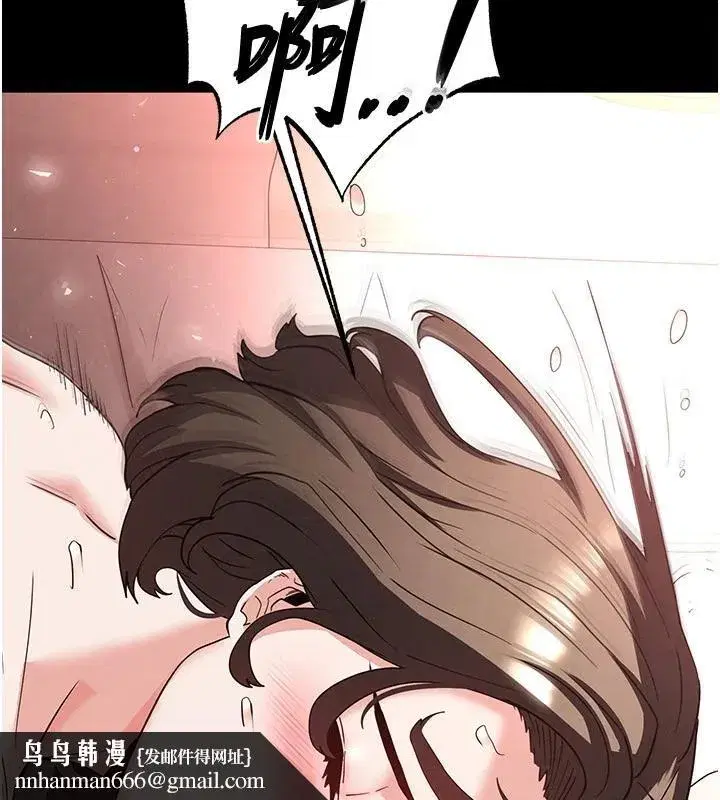 第29話-在地下碉堡翻雲覆雨