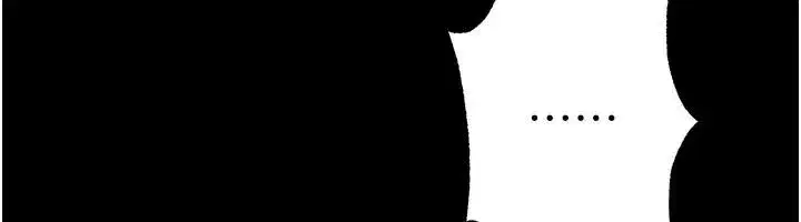 第29話-在地下碉堡翻雲覆雨