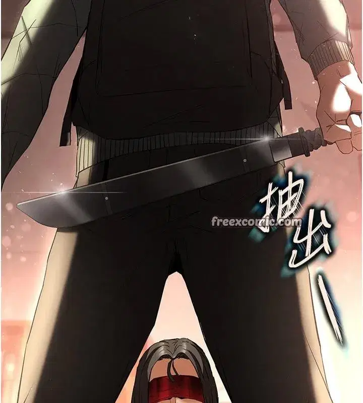 第29話-在地下碉堡翻雲覆雨