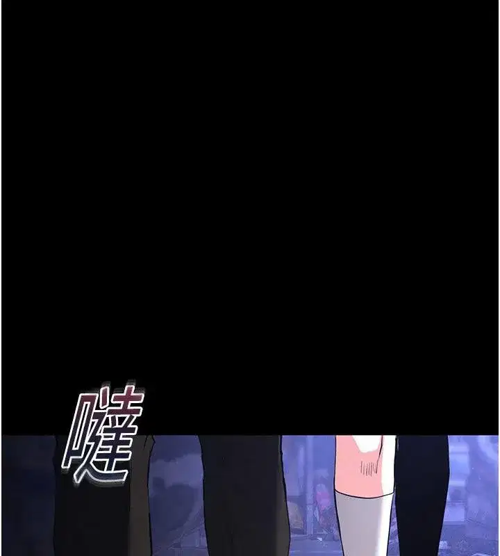 第29話-在地下碉堡翻雲覆雨