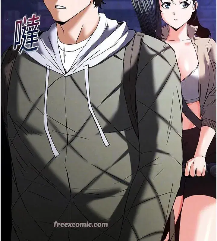 第29話-在地下碉堡翻雲覆雨