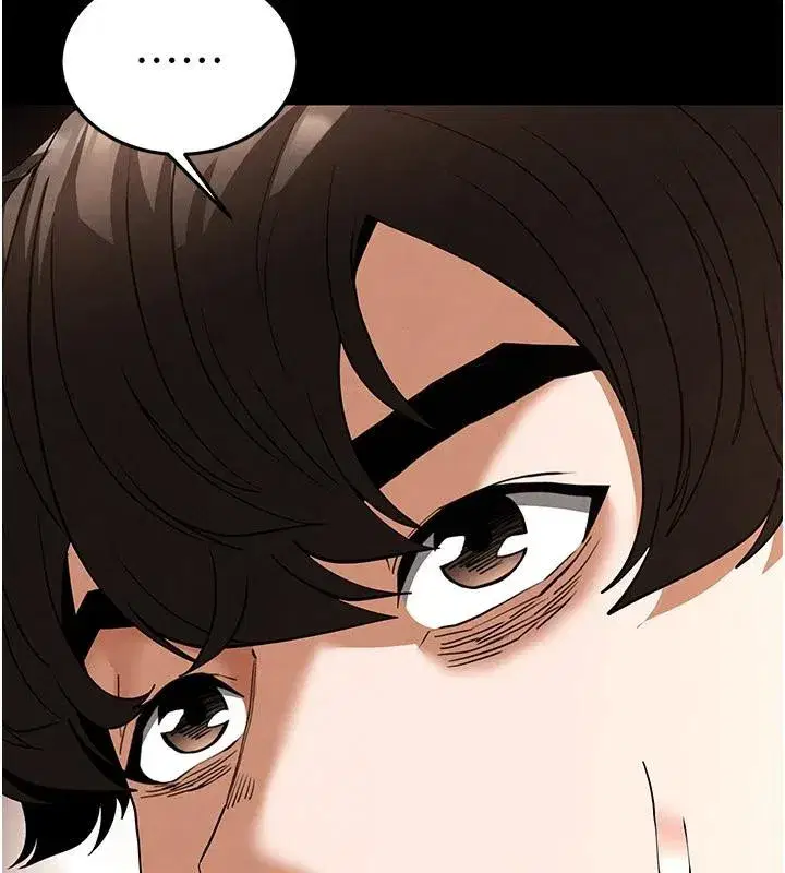 第29話-在地下碉堡翻雲覆雨