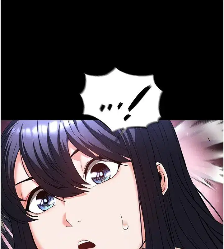 第29話-在地下碉堡翻雲覆雨