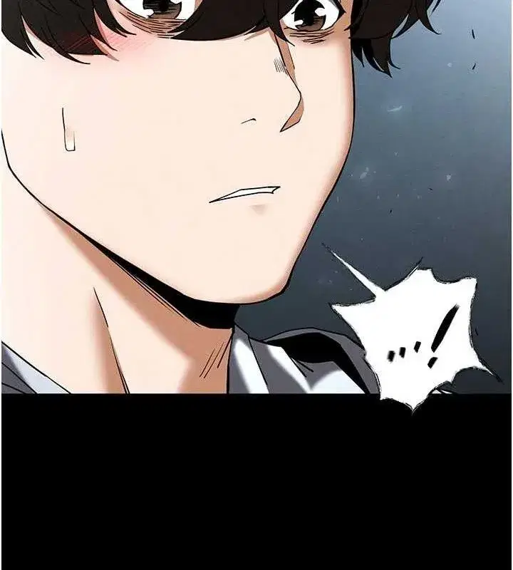 第30話-用性愛補全我們的關係