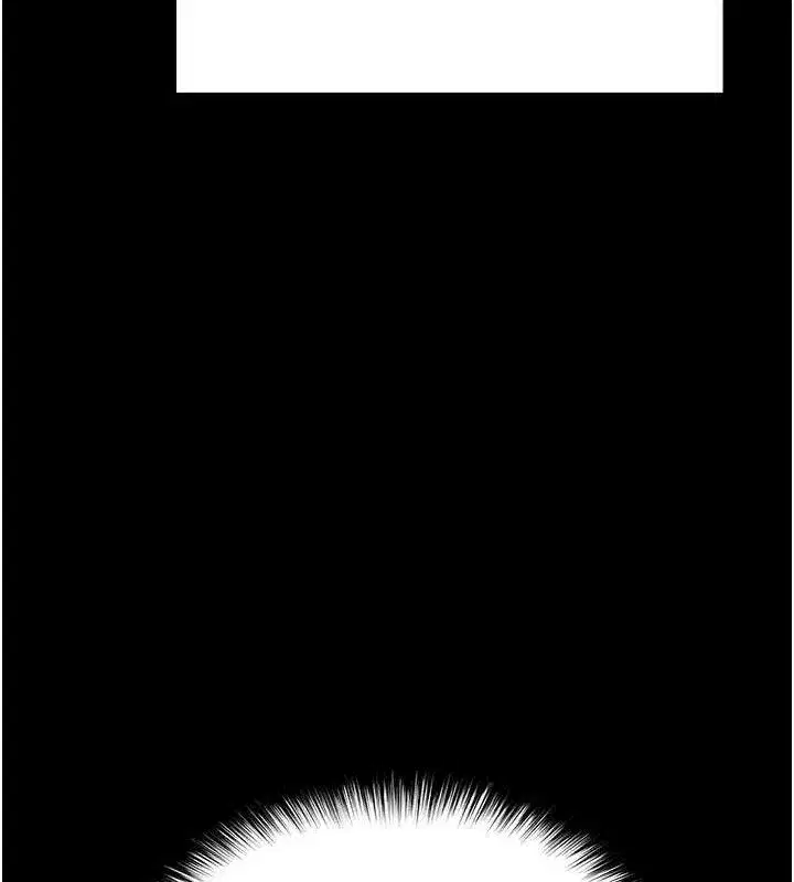 第30話-用性愛補全我們的關係