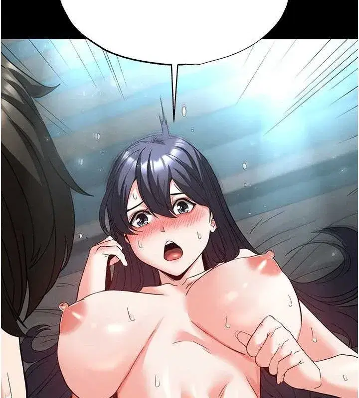 第30話-用性愛補全我們的關係