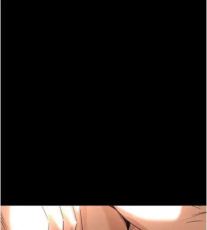 第30話-用性愛補全我們的關係