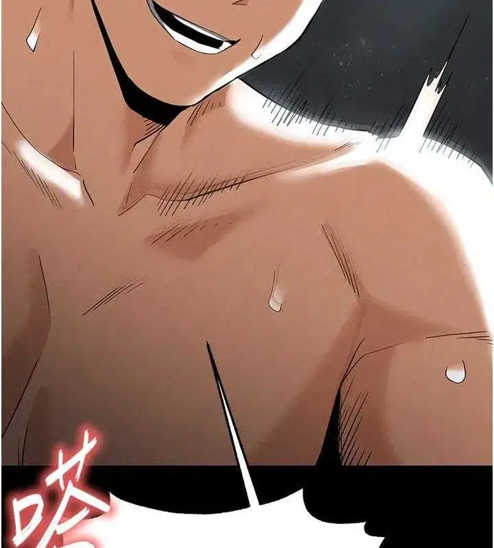 第30話-用性愛補全我們的關係