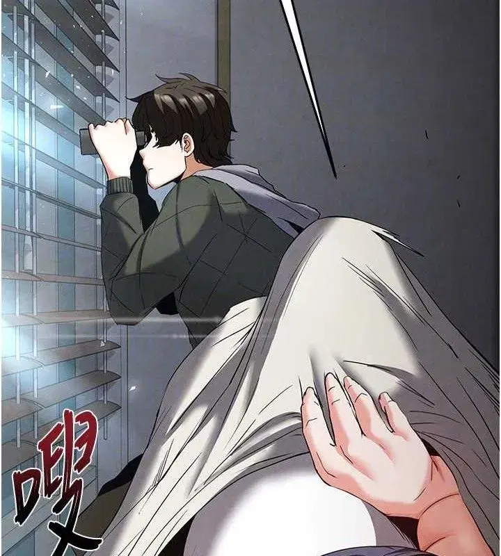 第30話-用性愛補全我們的關係