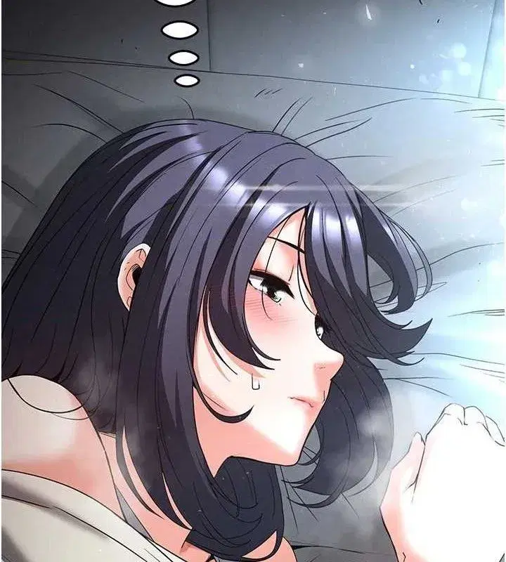 第30話-用性愛補全我們的關係