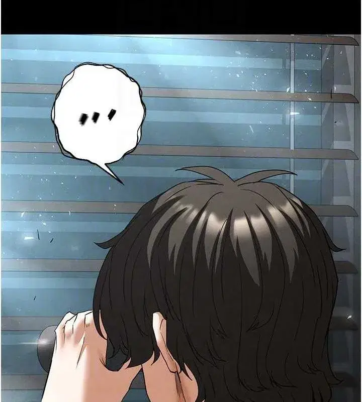 第30話-用性愛補全我們的關係