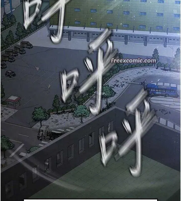 第30話-用性愛補全我們的關係