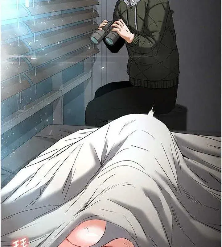 第30話-用性愛補全我們的關係