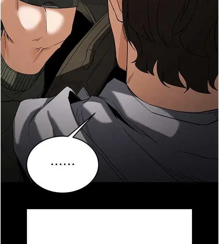 第30話-用性愛補全我們的關係