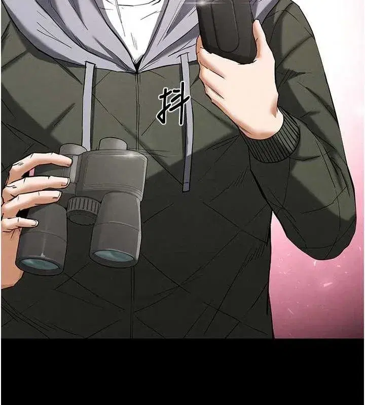 第30話-用性愛補全我們的關係