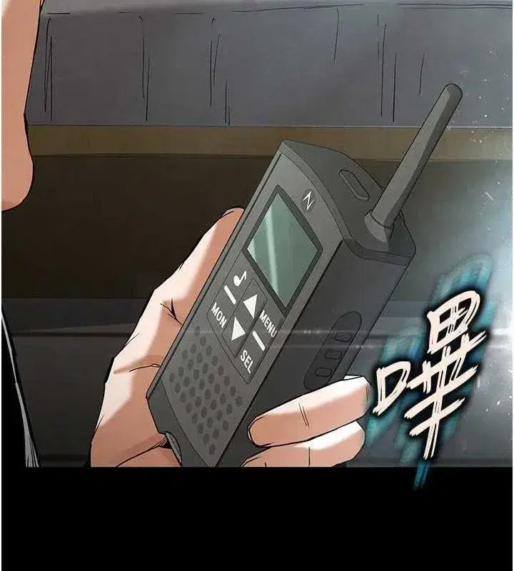 第30話-用性愛補全我們的關係