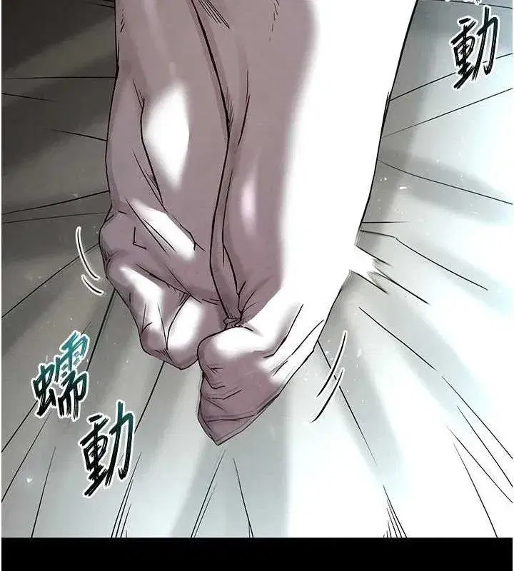 第30話-用性愛補全我們的關係