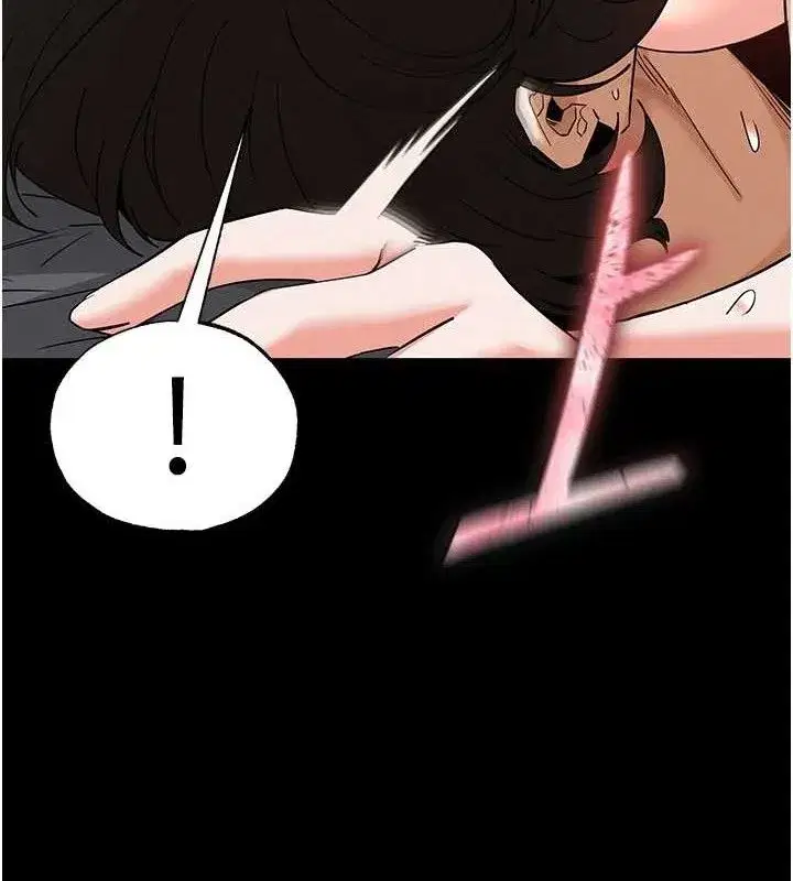 第31話-國手鮑的噴泉秀