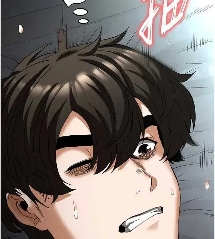 第31話-國手鮑的噴泉秀