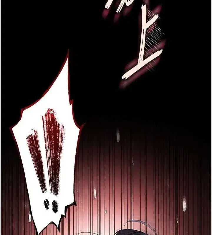 第31話-國手鮑的噴泉秀