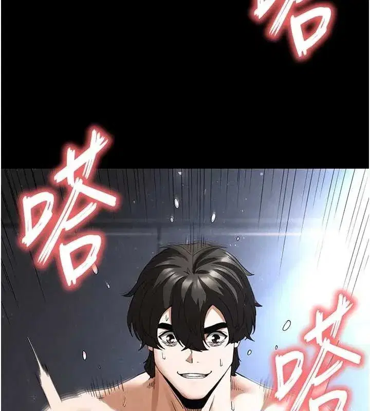 第31話-國手鮑的噴泉秀