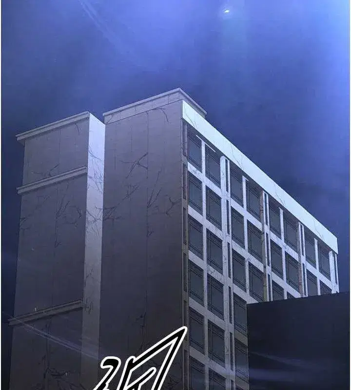 第31話-國手鮑的噴泉秀