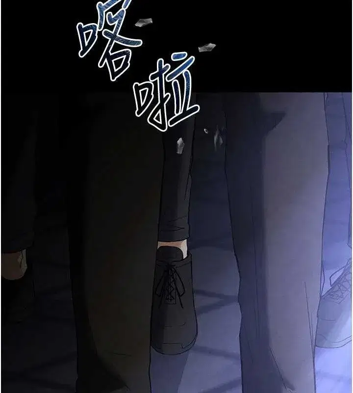 第31話-國手鮑的噴泉秀