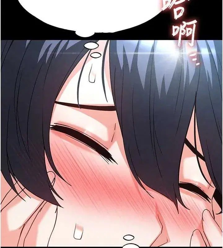 第31話-國手鮑的噴泉秀